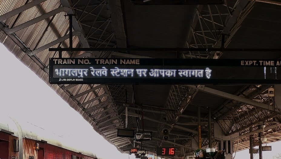 Bhagalpur: India’s Most Underrated Ancient City — Heritage, Rarity & the Ganga Vibe That Sets It Apart